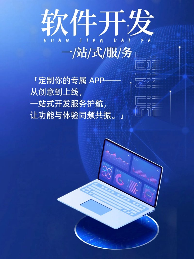解锁数字世界的无限可能:如何有效使用工具进行网站优化