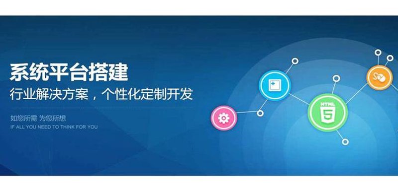 小微程序大趋势:微信小程序开发解读