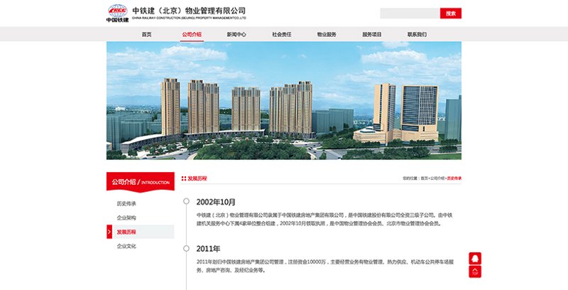 科技趋势解读：智慧生活的无限可能